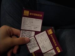 -嘉华国际影城(学清路店)