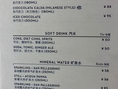 菜单-COVA(新天地Xintiandi店)