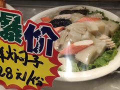 -添福来墨鱼饺子 · 海鲜东北菜(泡崖店)