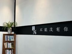 -问海文创园