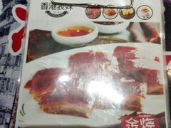 -表妹香港靓点餐厅