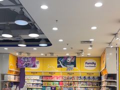 -TOYSRUS玩具反斗城(天津远洋乐堤港店)