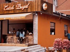 -Catch Bagel(芳草地店)