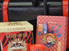 -昆明冠生园·蛋糕·面包(南强街店)