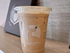 榛果拿铁-瑞幸咖啡(水平方店)