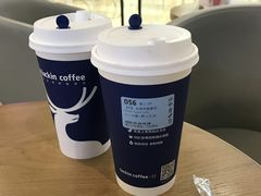 -瑞幸咖啡(龙湖北城天街北馆店)