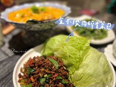 金不换肉碎生菜包-Thai Alley泰爱里(二沙岛店)