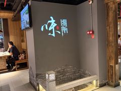 -新渝城·始于2000年(淘金店)