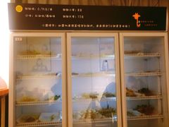 -长颈鹿的口袋钵钵鸡(市南店)