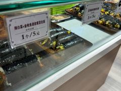 -传闻来紫菜包饭·打糕(西塔韩百店)