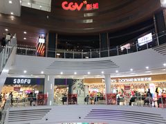 -永旺梦乐城(常熟新区店)