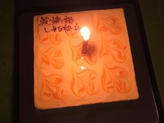 -壹点壹客·生日蛋糕(南山店)