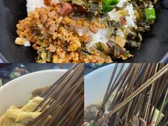 -怂嘴冷锅串串&乐山烧烤(中赢康康谷店)