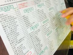 -仁信老铺(华盖路店)