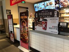 -肯德基(房山店)