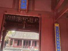 -房湖公园