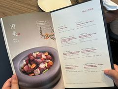 菜单-四川豆花饭庄