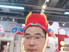 -秦淮礼物(贡院街店)