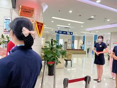 -美年大健康体检(江门万达分院)