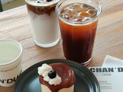 -ChanDu躔度咖啡(灯塔店)