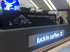 -瑞幸咖啡(泉州中骏世界城金街店)