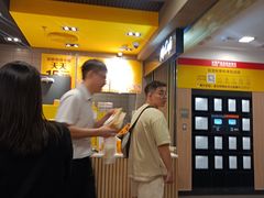 -麦当劳(季华好又多店)
