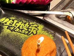 -海底捞火锅(杭州天虹购物中心店)