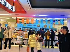 -红星前进面包牛奶公司(君太店)