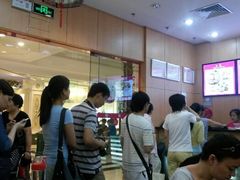 android_upload_pic-小杨生煎(龙之梦购物中心店)