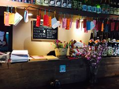 -春草居酒屋·晴子の店