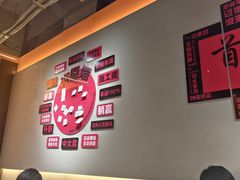 -阿楷·二十年烧烤宵夜·渔家小寨(达明店)
