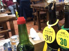 -牛庄高晓山馅饼(铁西店)