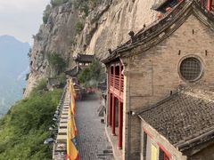 -娲皇宫