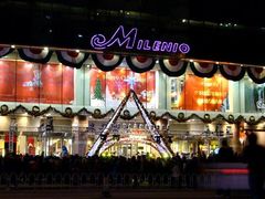-米莱欧百货(吉利店)
