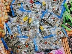 -崩豆张(古文化街店)