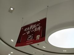 -雅悦齿科(顾村公园店)