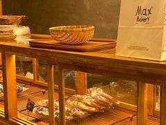 -Max Bakery 阿唛手作