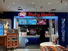 -吉野家(宾水道店)