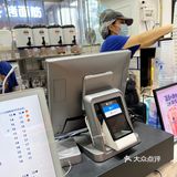 竹林广场茶百道免费喝！