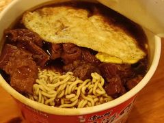 红烧牛肉面-陈连村深夜牛排(白马店)