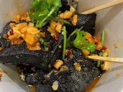 -黑色经典臭豆腐·湖南特产(坡子街店)