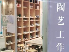 -艺起长大少儿美术教育(奥体阳光校区)