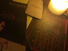 -剧狐剧本杀·月球探案馆(人民广场1号店)