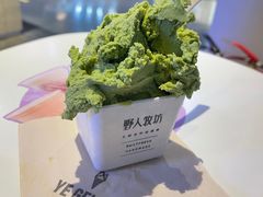 -野人牧坊Gelato(天津南开大悦城店)