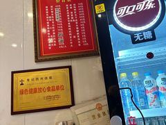 -詹记筠州烧腊(宜宾唐人财富中心店)