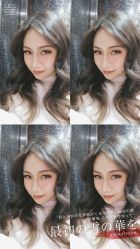 -V-STAR威斯达•高级私人定制