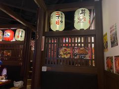 -二丁目食堂(浑南花园城店)