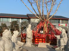 -孔子六艺文化园