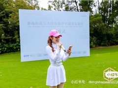 -观澜湖高尔夫球会