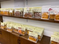 -富贵面包公司(运河店)